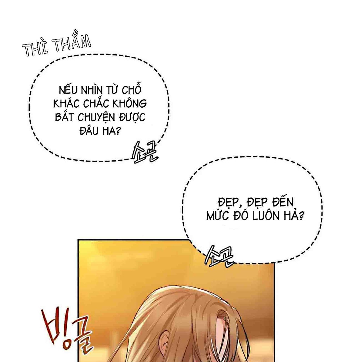 caffeine chapter 10 46