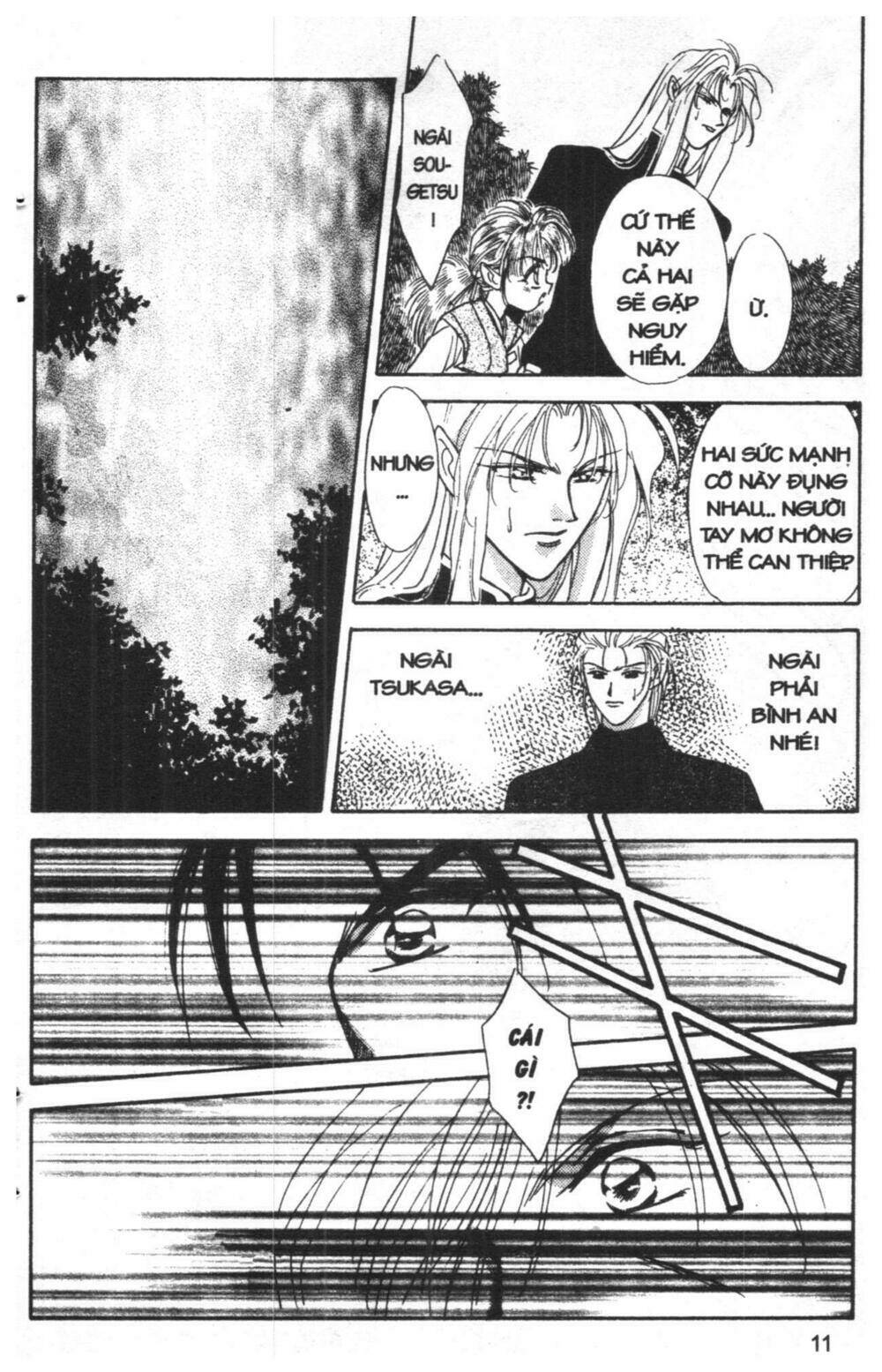 tsuki no umareru yoru chapter 3 10