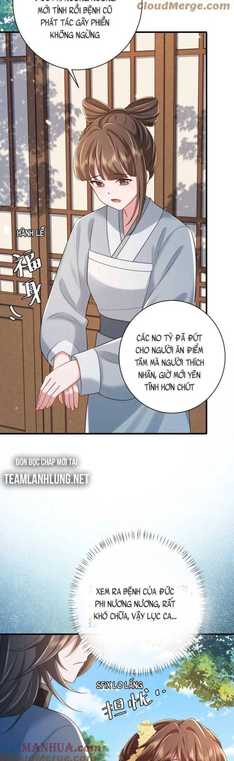 phương thức sinh tồn của công chúa pháo hôi chapter 177 2