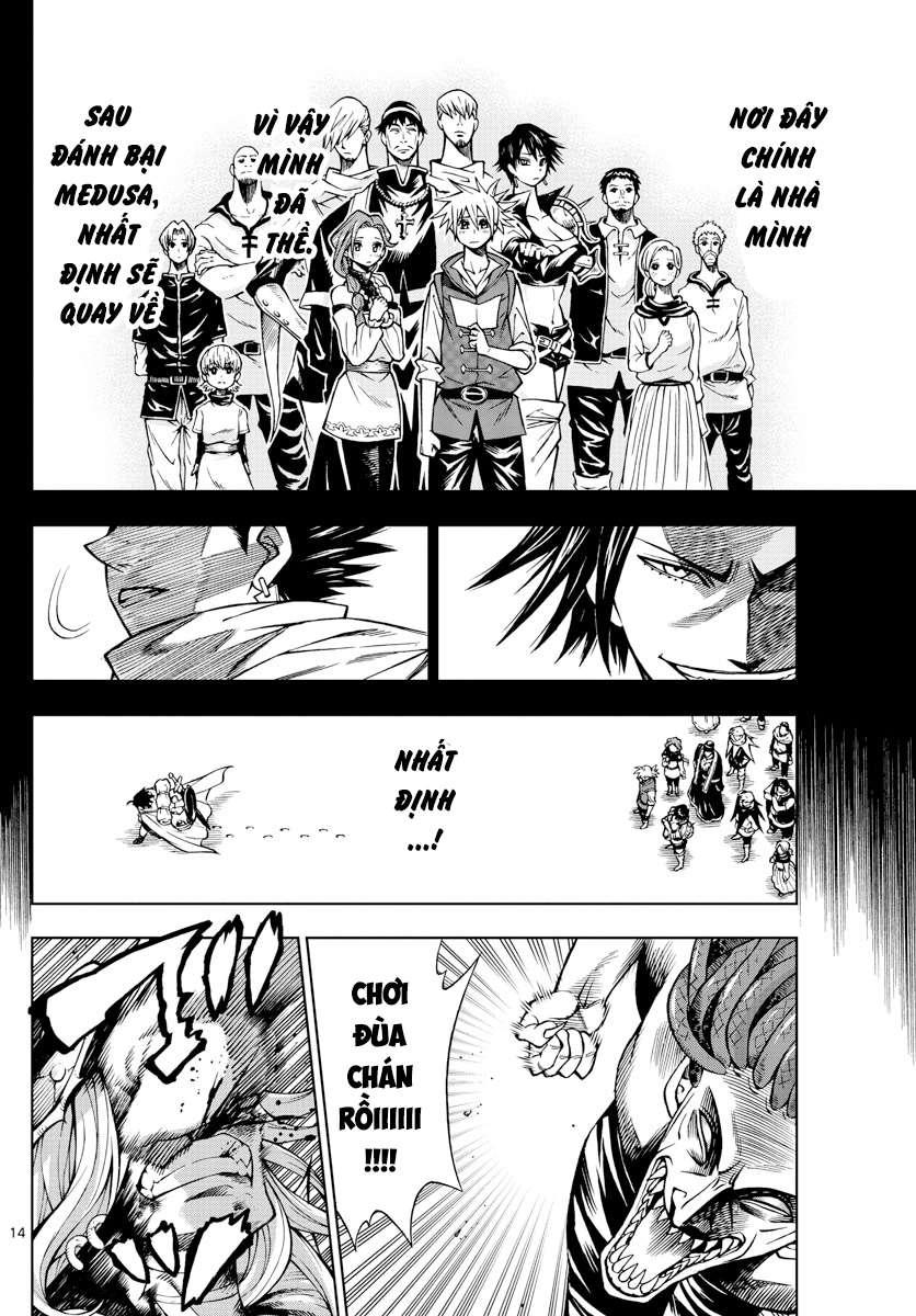 marry grave chapter 50 14