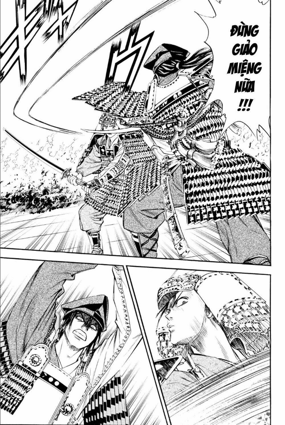 thiếu niên vương phần 2 chapter 76 31