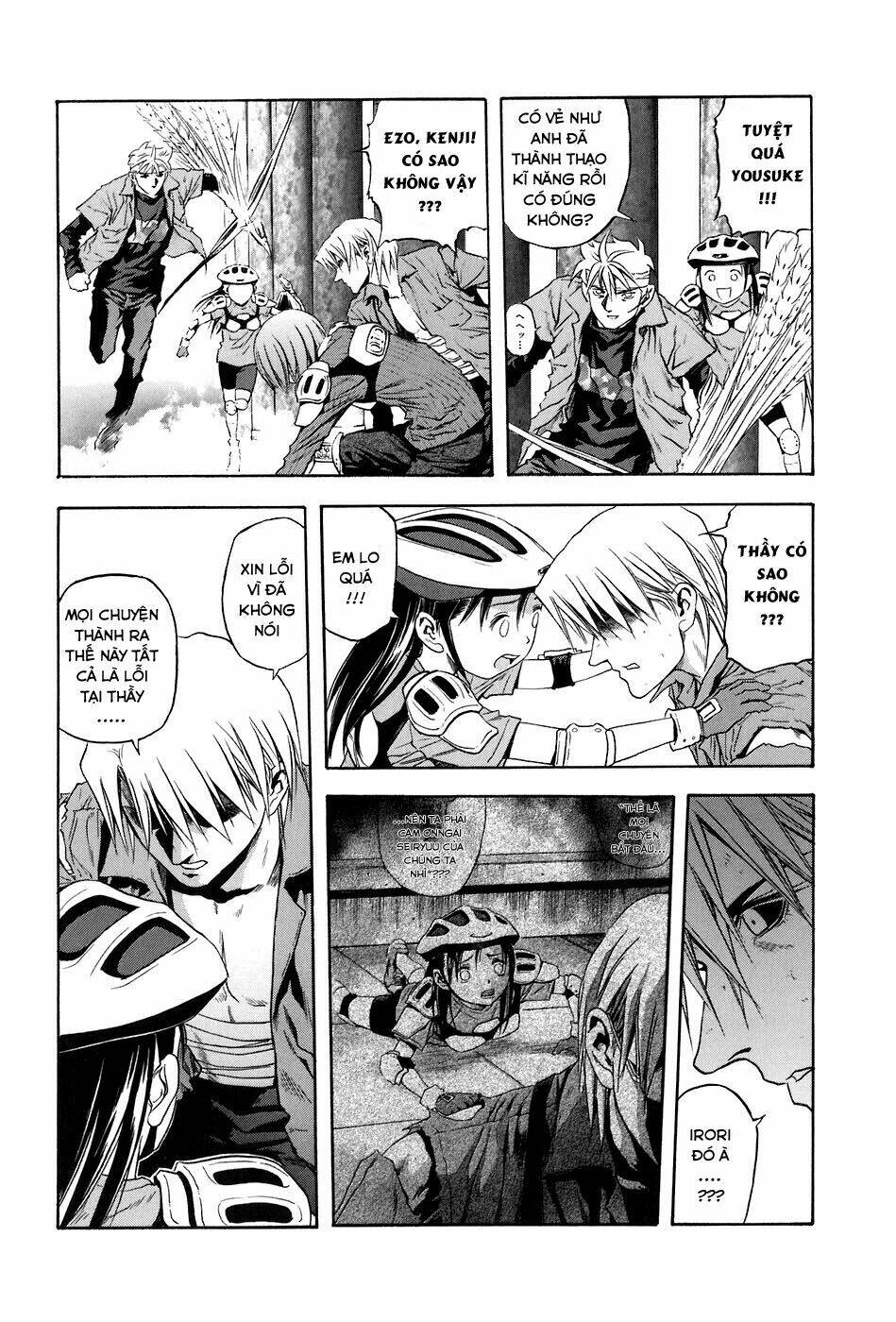 otogi matsuri chapter 69 8