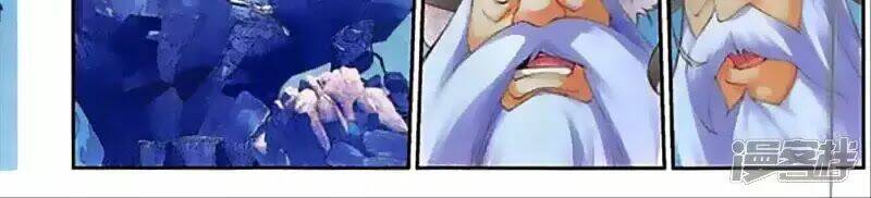 thu la chapter 44 36