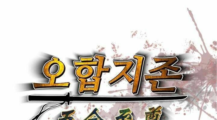 ngũ hợp chí tôn chapter 9 6