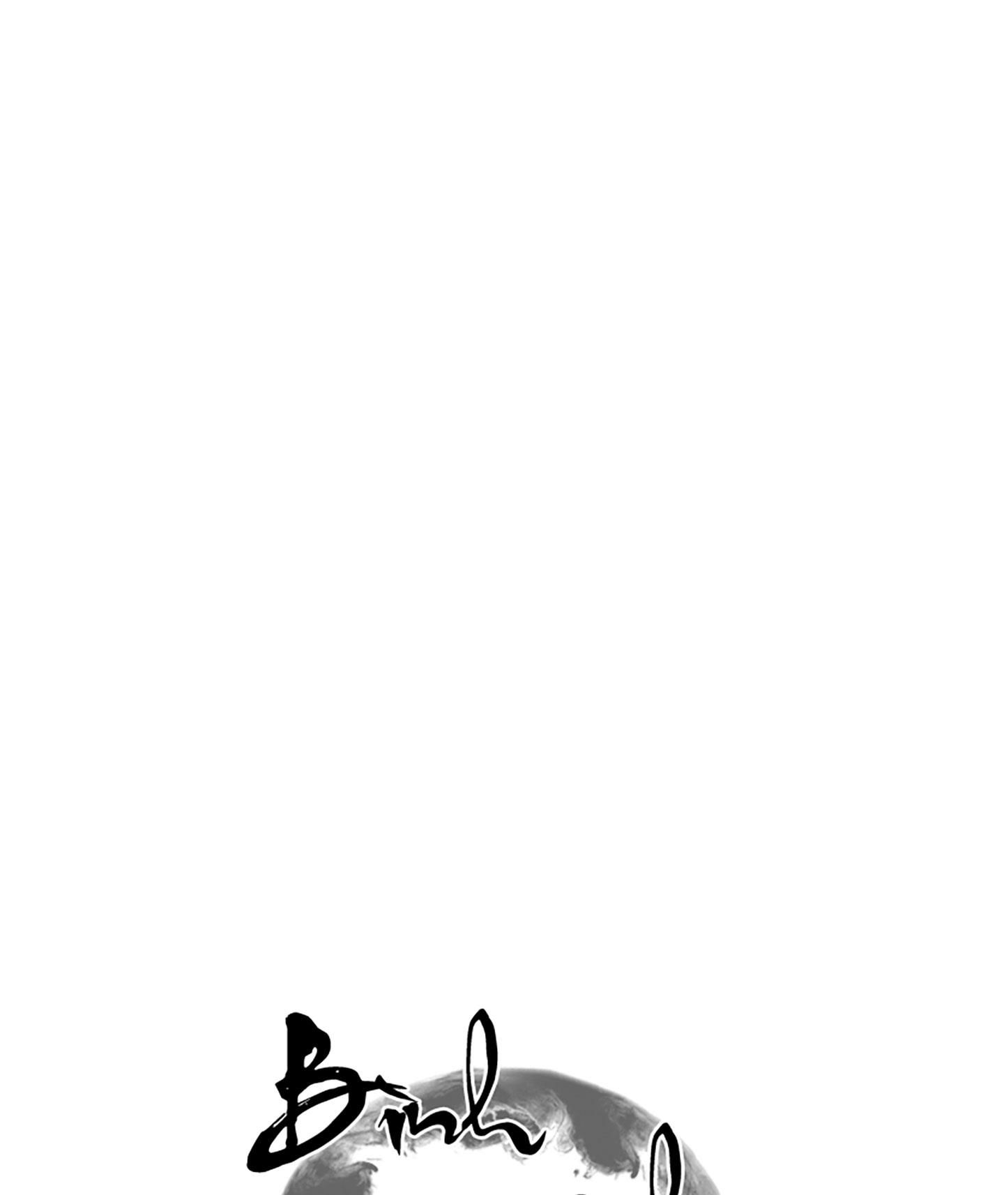 bình minh của rồng chapter 5 11