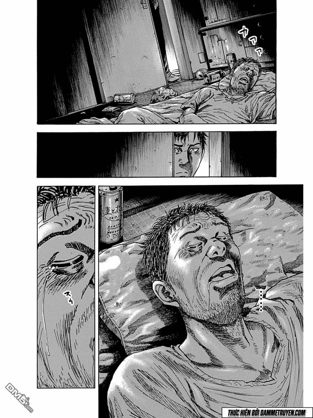 yokokuhan 2 - the copycat chapter 5 13