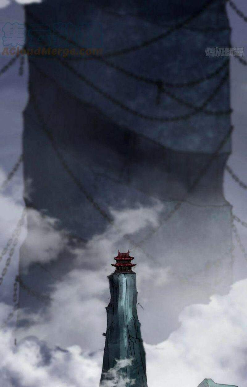 con quỷ đã sẵn sàng cho bữa tối ! chapter 59 17