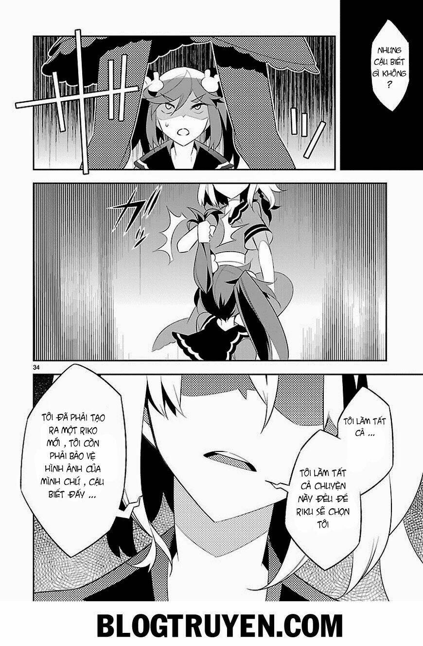 mousugu shinu hito chapter 7 34