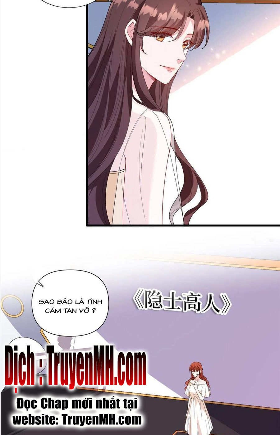 thí hôn lão công, cần giúp sức chapter 550 14