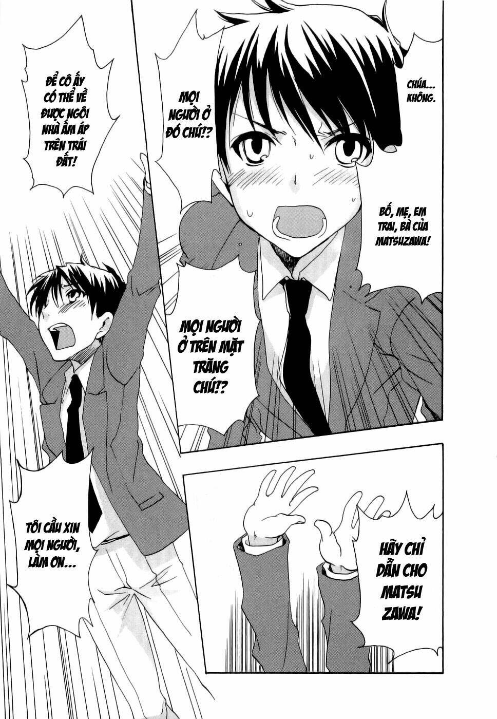 watashitachi no tamura-kun chapter 18 28