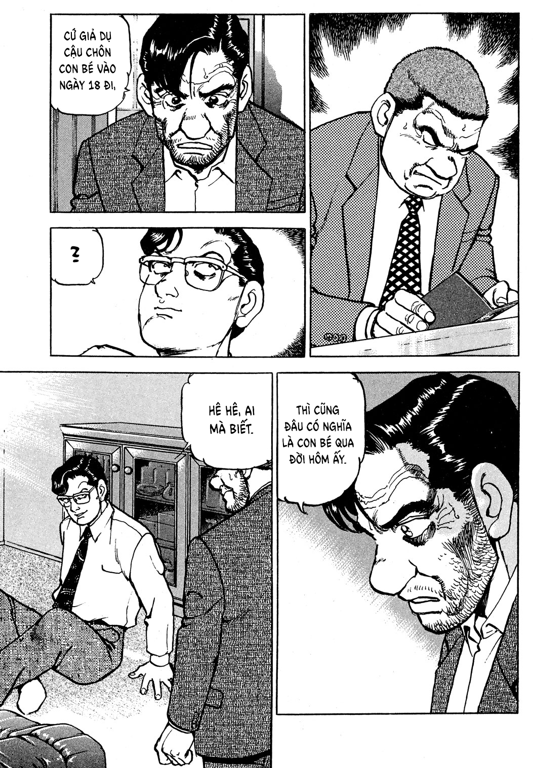 seizon life chapter 23 5