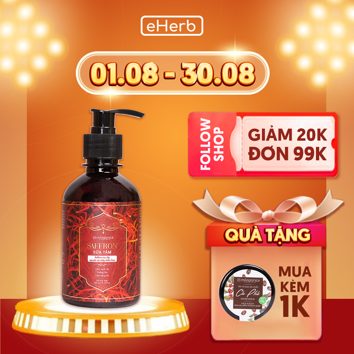 Sữa Tắm Nhụy Hoa Nghệ Tây Milaganics Saffron Shower Gel 2x Moisturizing - Gấp Đôi Dưỡng Ẩm, Giúp Da Sáng Mịn, Hạn Chế Lão Hóa Da (300ml/Chai)