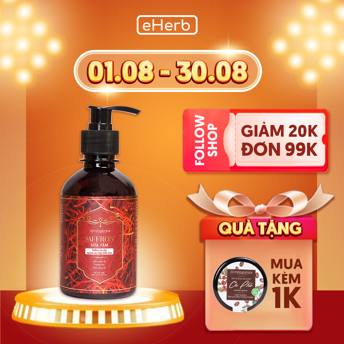 Sữa Tắm Nhụy Hoa Nghệ Tây Milaganics Saffron Shower Gel 2x Moisturizing - Gấp Đôi Dưỡng Ẩm, Giúp Da Sáng Mịn, Hạn Chế Lão Hóa Da