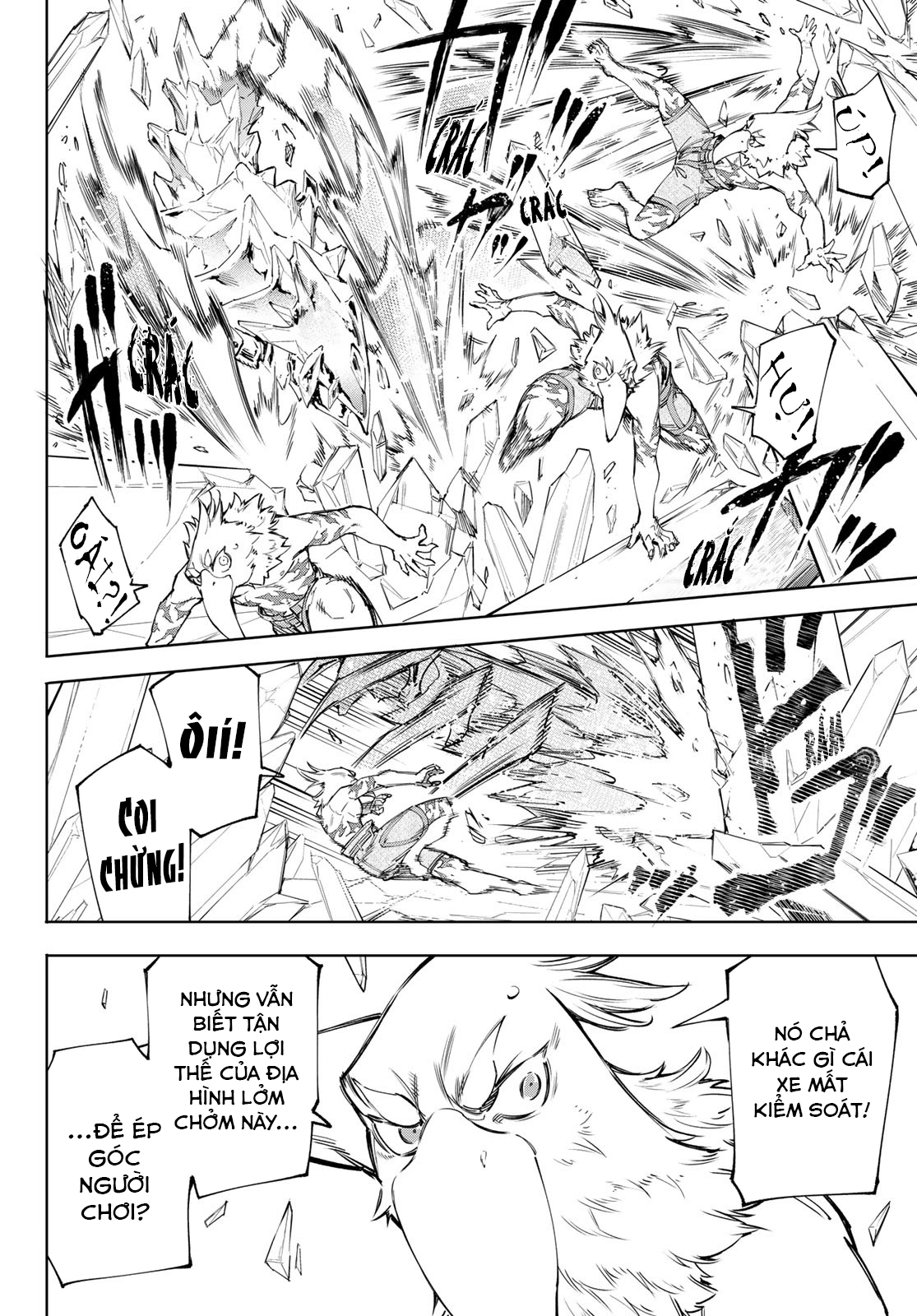 shangri-la frontier ~kusoge hunter, kamige ni idoman to su~ chapter 54 14