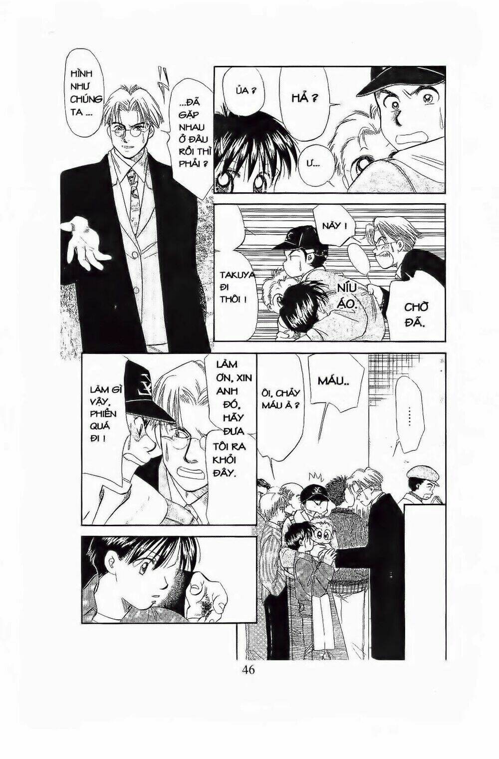 em bé và tôi chapter 68 15