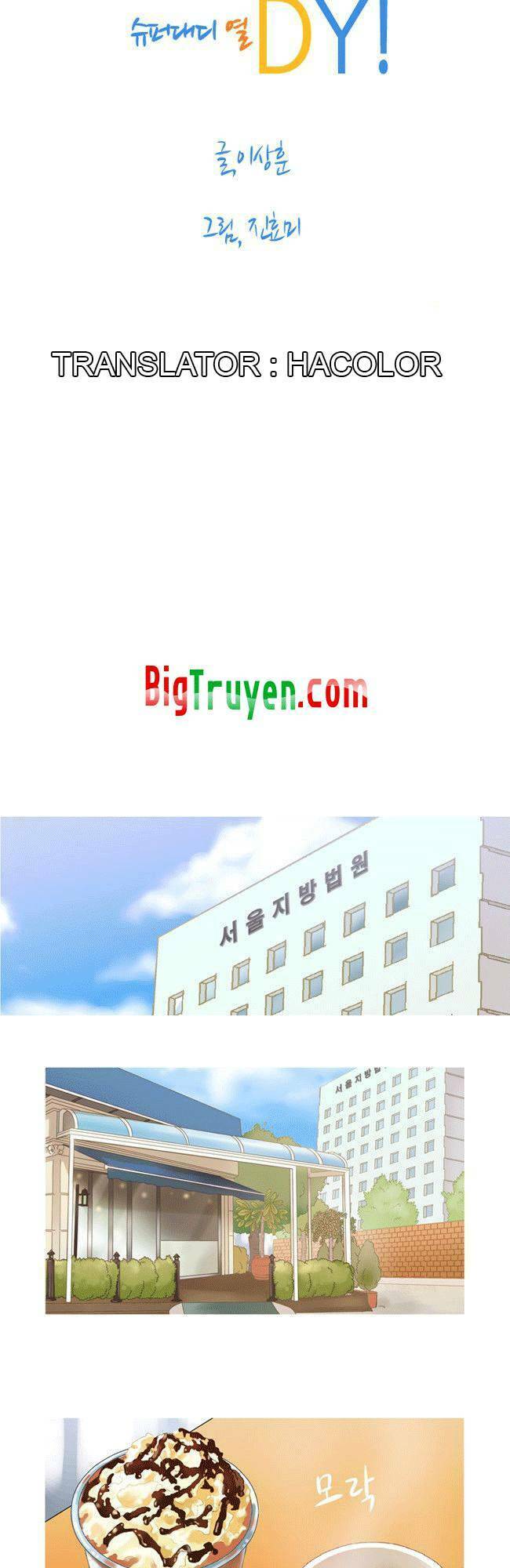 super daddy yeol - người cha tuyệt vời chapter 3 9