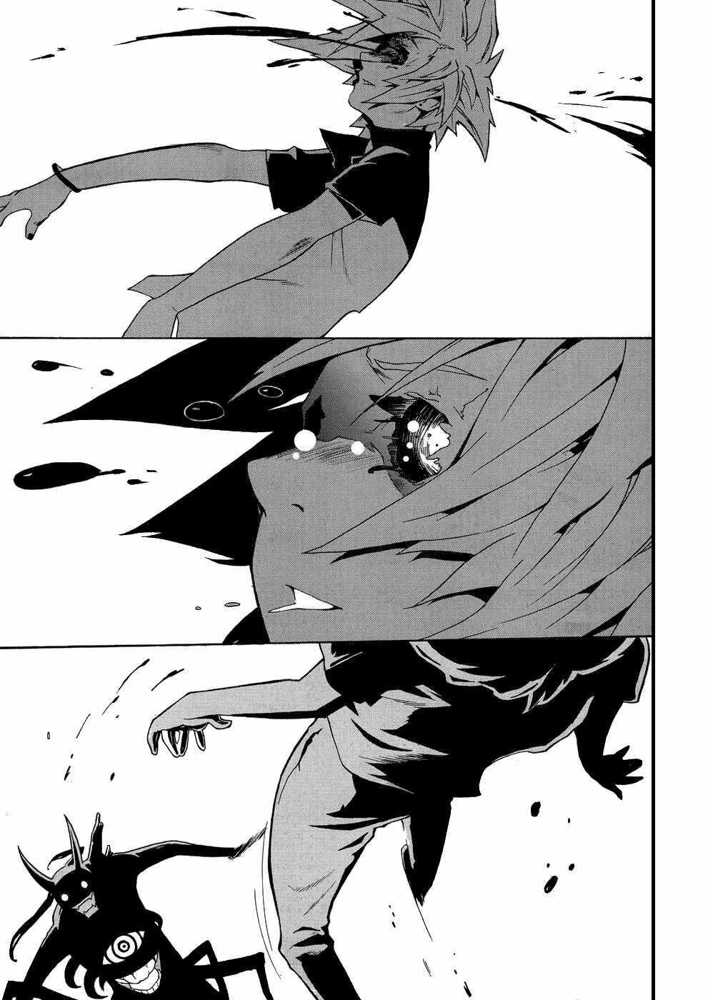 devil bride chapter 1 13