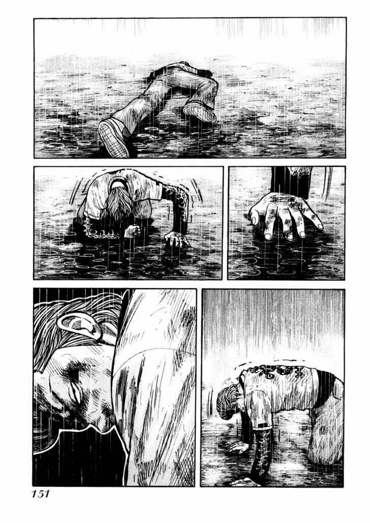 qp- soul of violence chapter 19 14