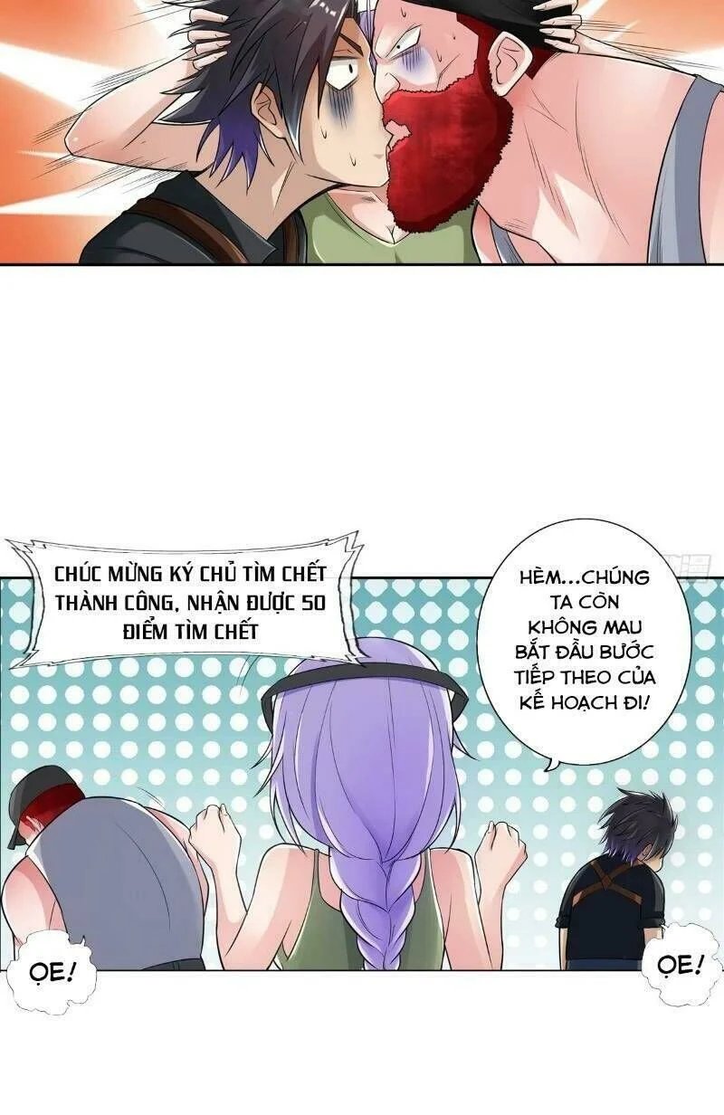 nhân vật phản diện đi tìm đường chết chapter 45 4