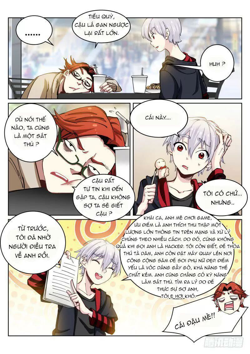 bạch vương tọa chapter 26 7