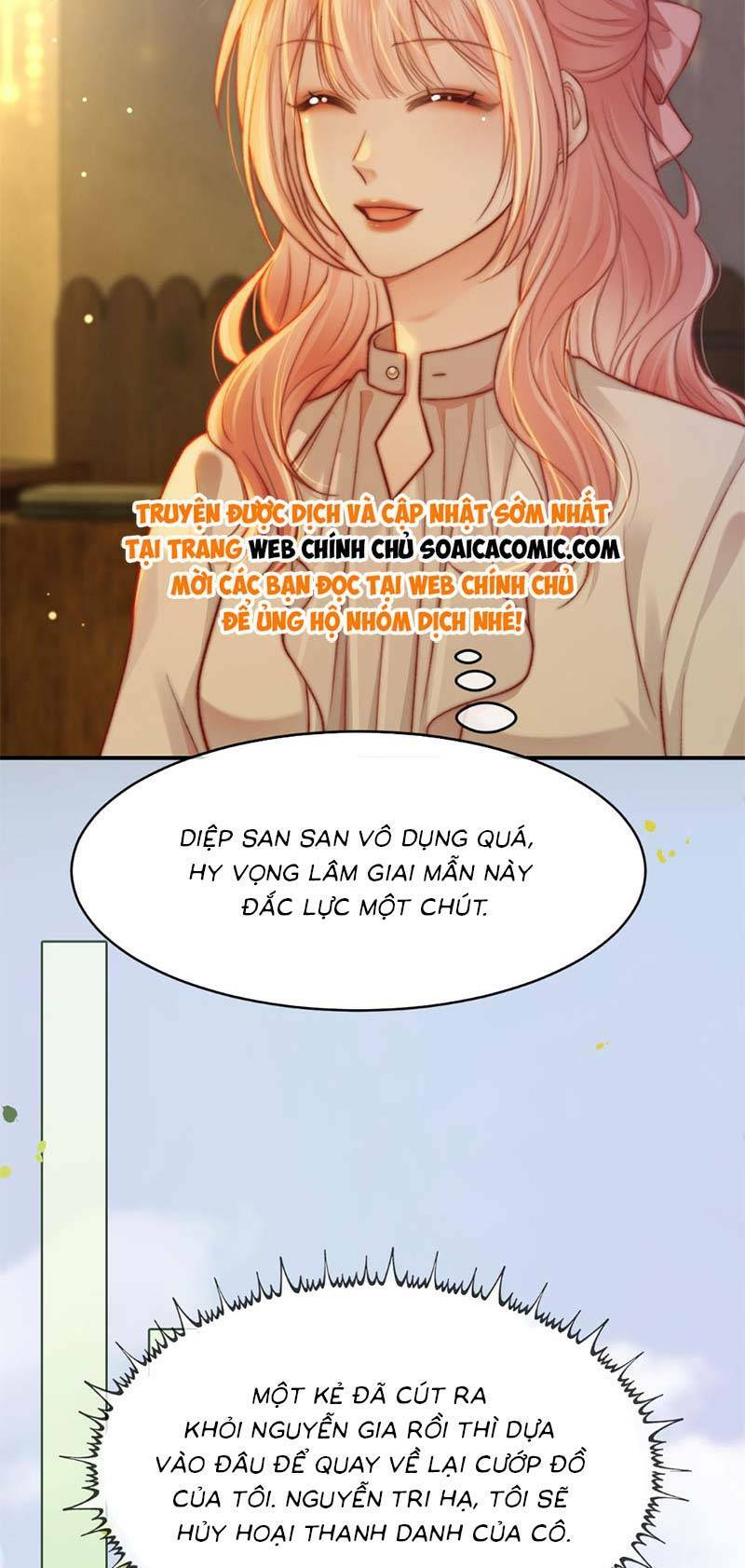 sau khi chia tay, cô ấy trở thành nữ vương hotsearch chapter 28 6