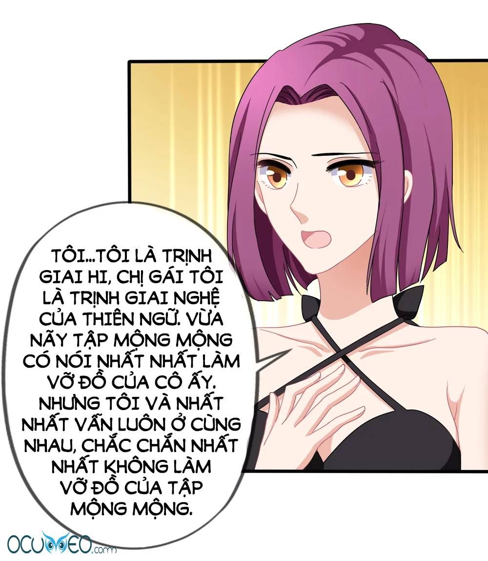 mỹ vị giai thê chapter 33 2