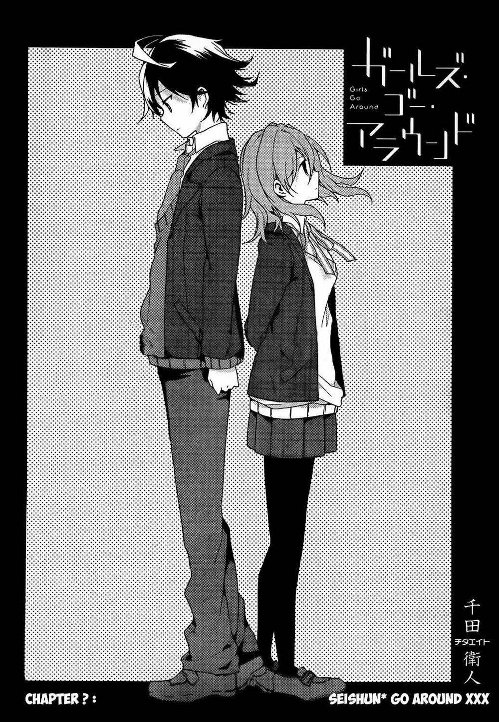 girls go around chapter 10.1 4