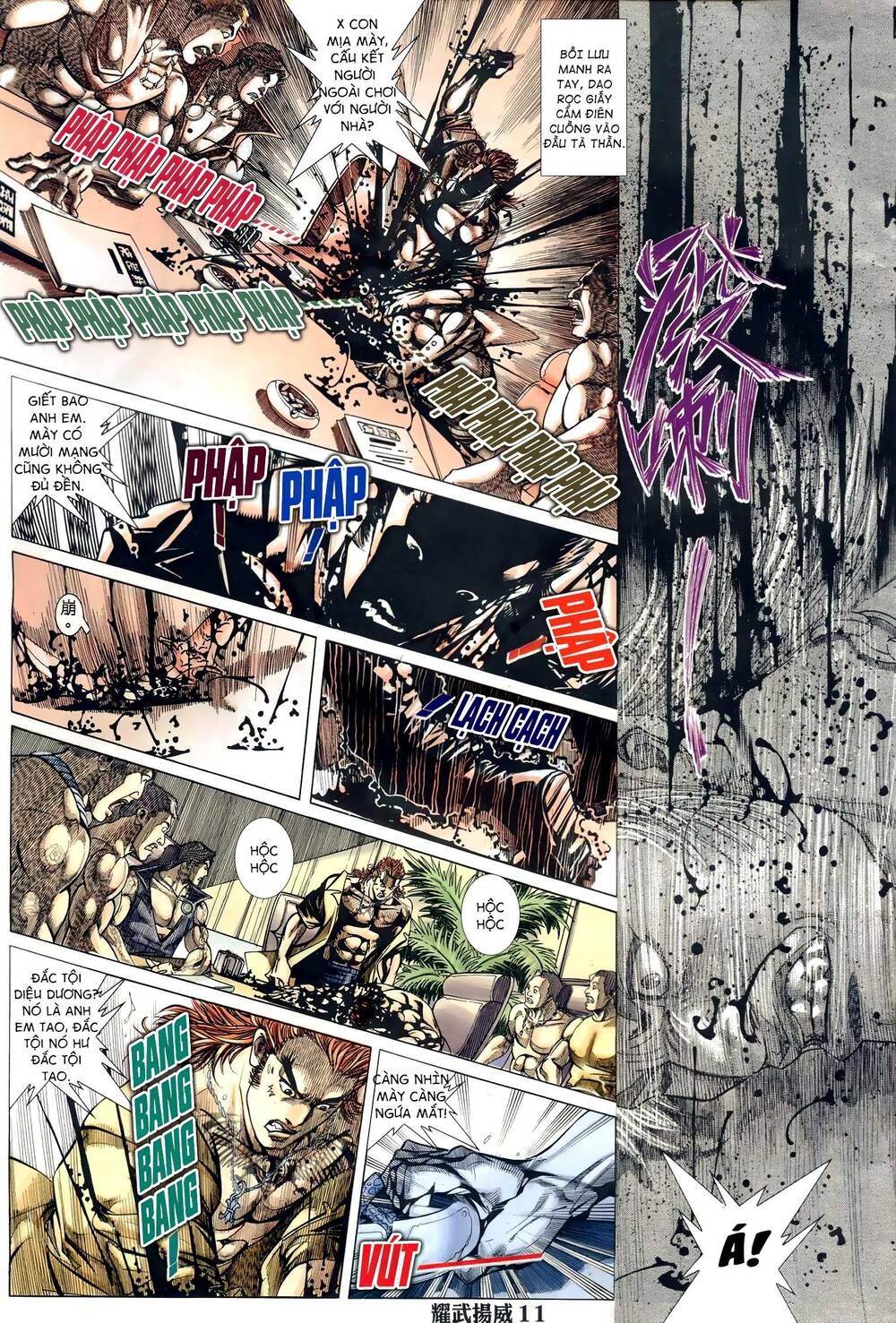 diệu võ dương oai chapter 293 9