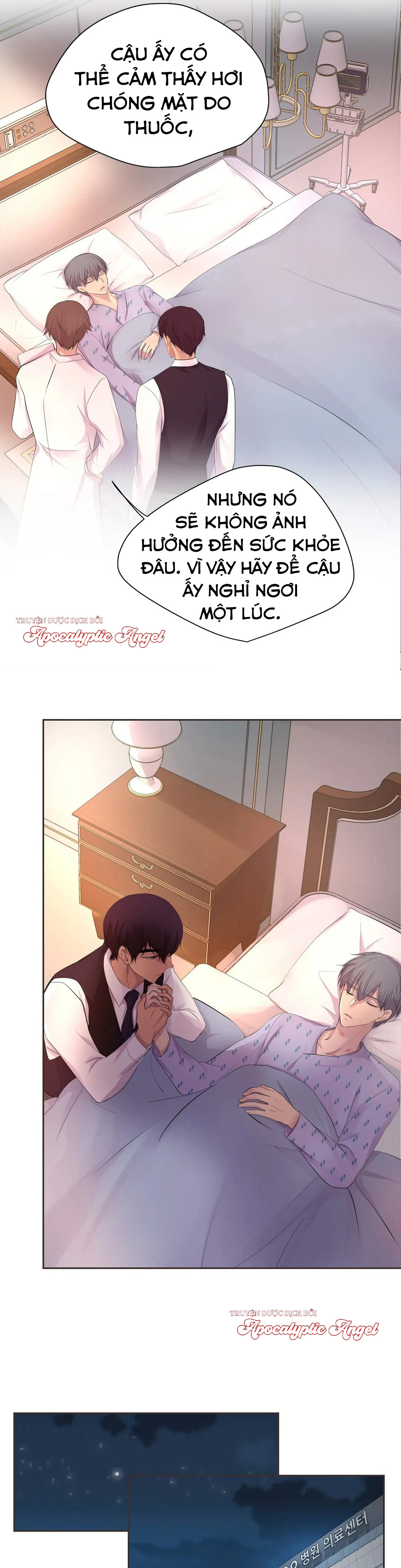 giữ em thật chặt (hold me tight) chapter 53 18