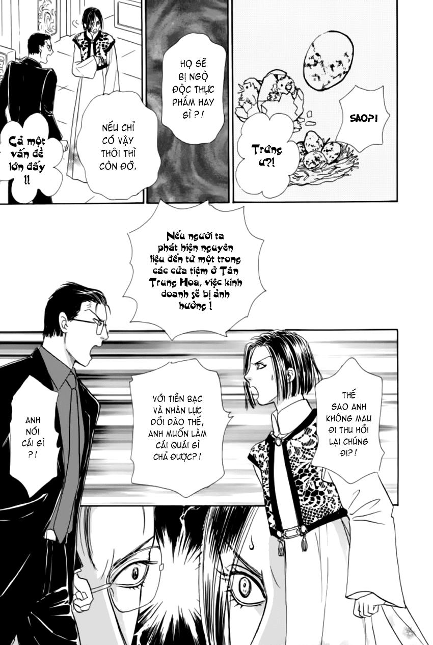 new pet shop of horror chapter 15 44