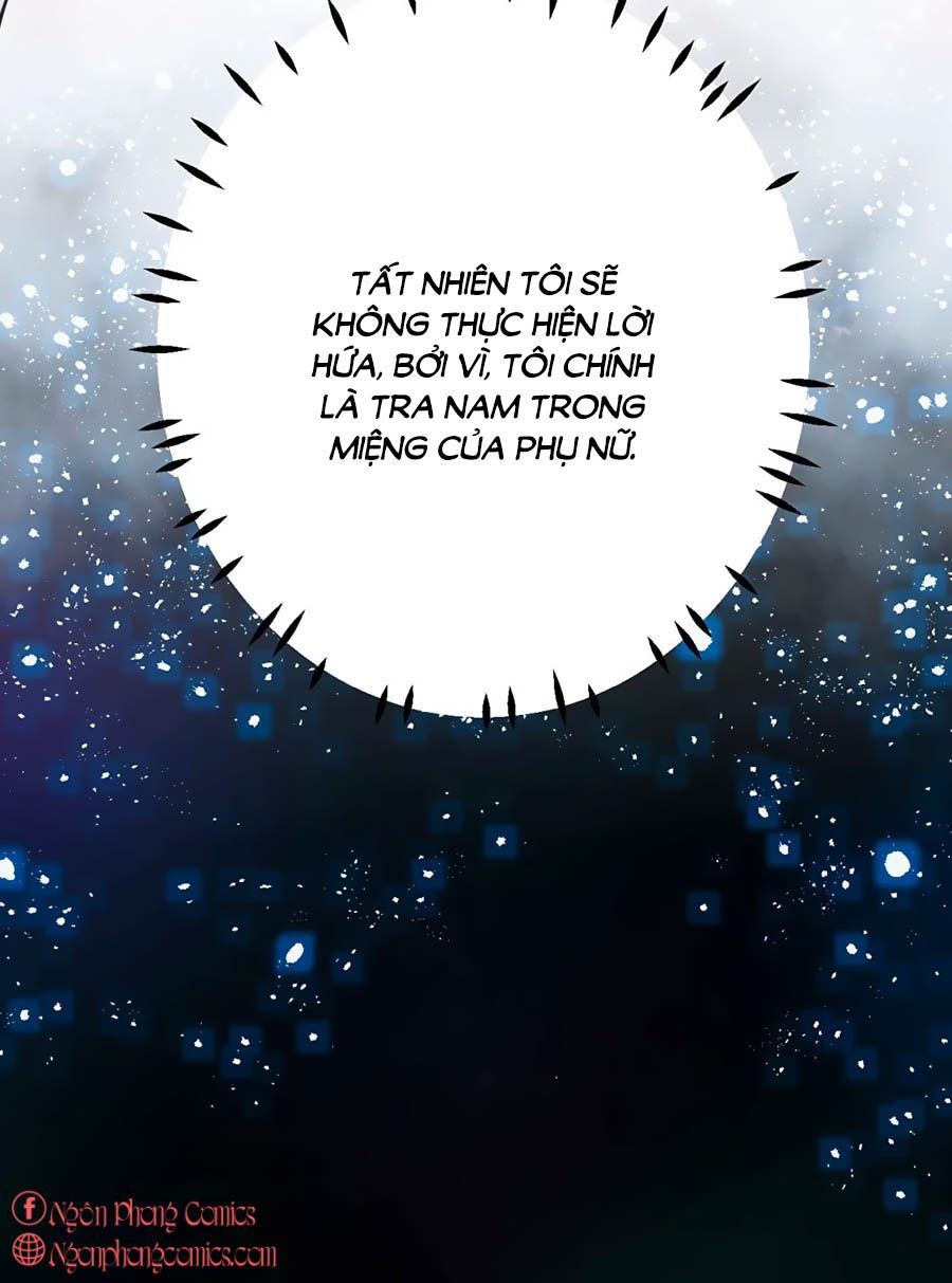 take me out chapter 2 22