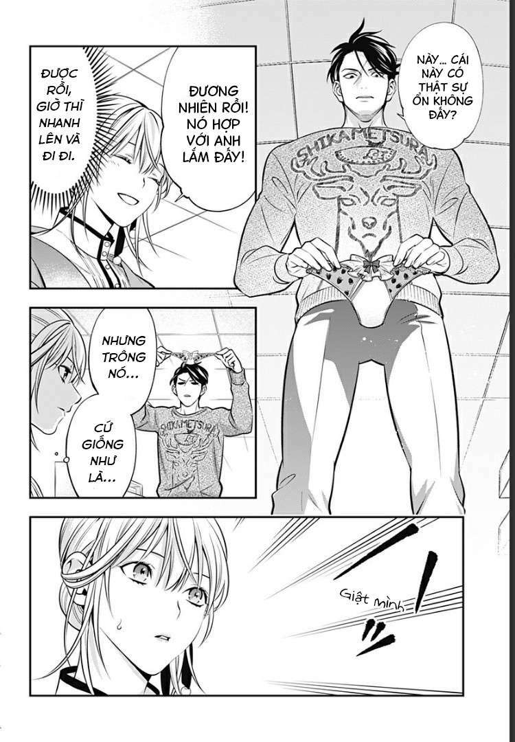 excuse me dentist, its touching me! chapter 6 18