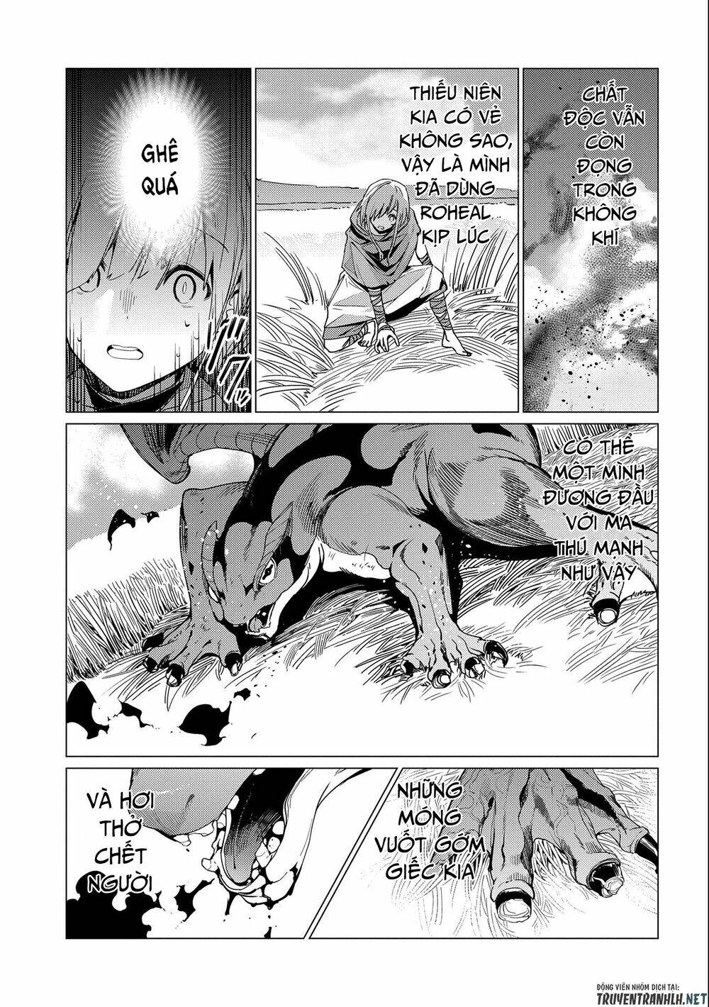 ore wa subete o “parry” suru: gyaku kanchigai no sekai saikyou wa boukensha ni naritai chapter 8 19