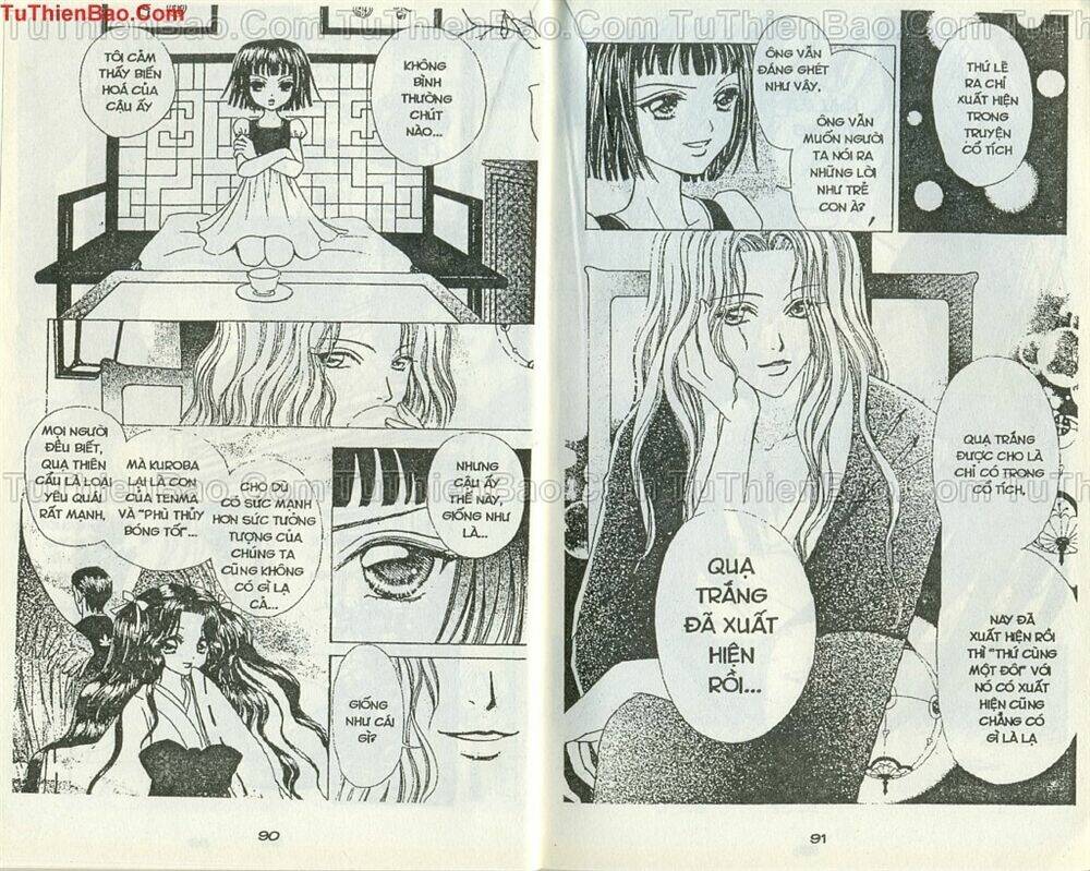 love monster chapter 41 21