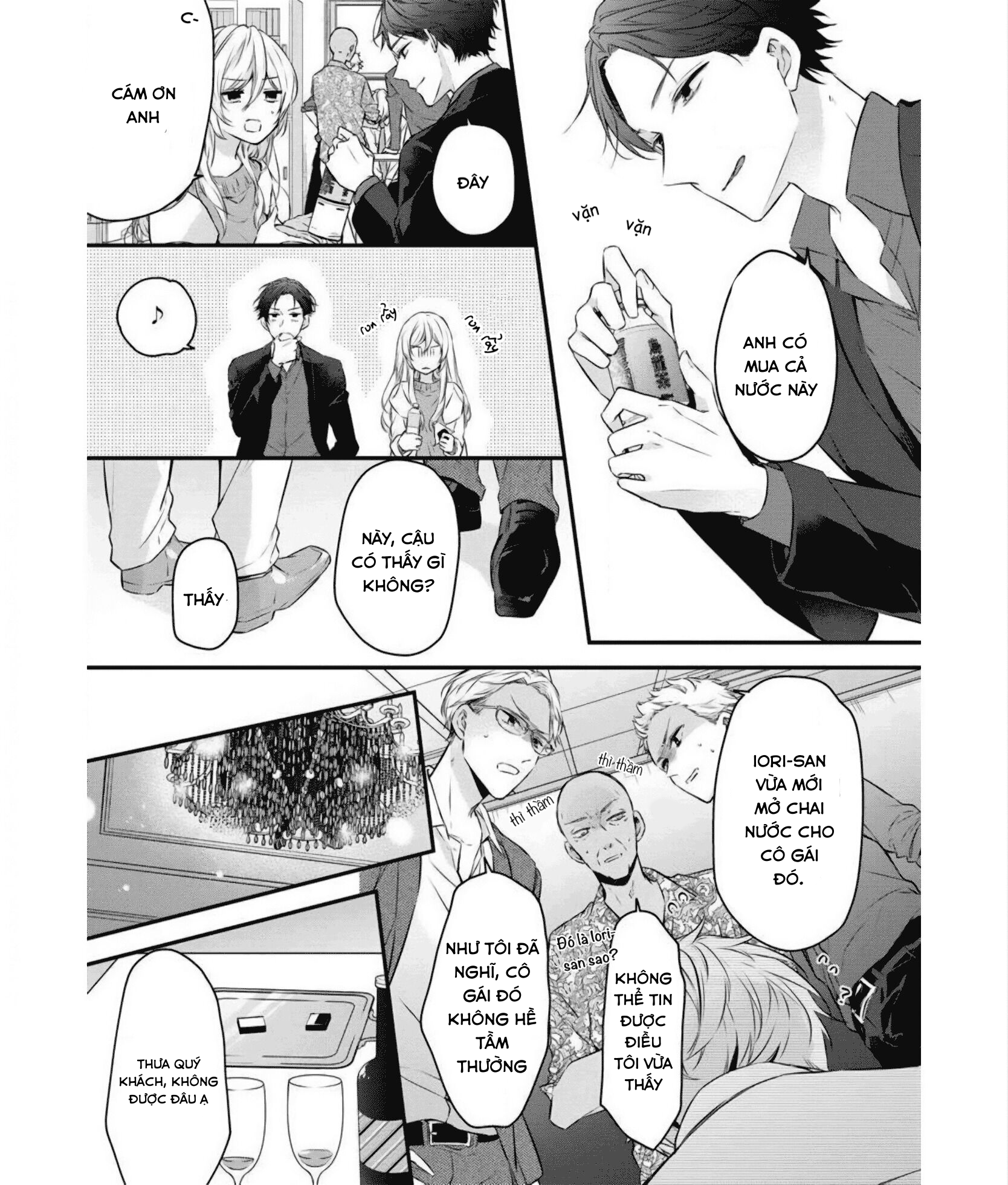 tsundere yakuza chaippai-chan chapter 2.3 3