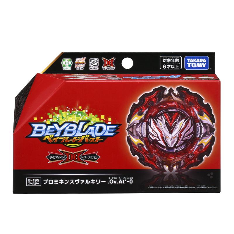 Đồ Chơi Con Quay B-195 Booster Prominence Valkyrie.Ov.At’-0 Beyblade 6 205876