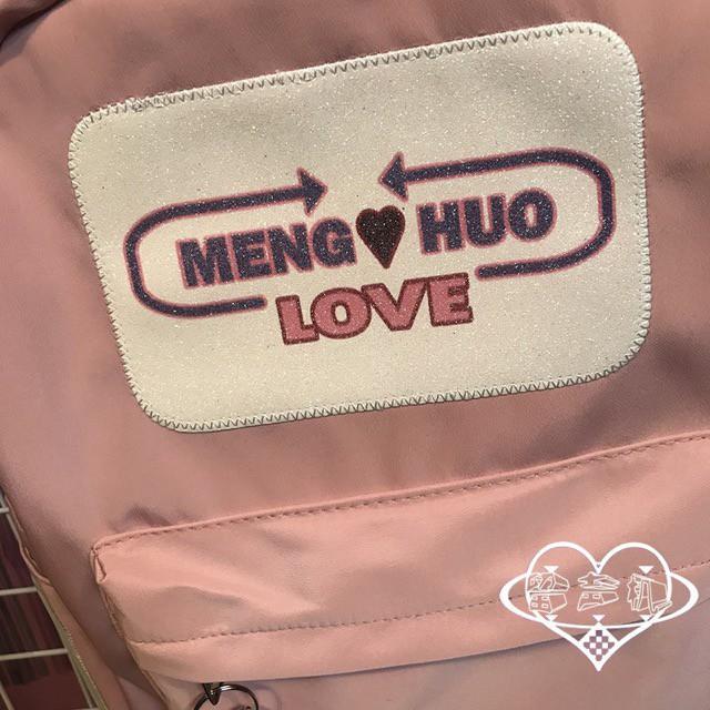 BALO ULZZANG THÊU STICKER SIÊU ĐẸP