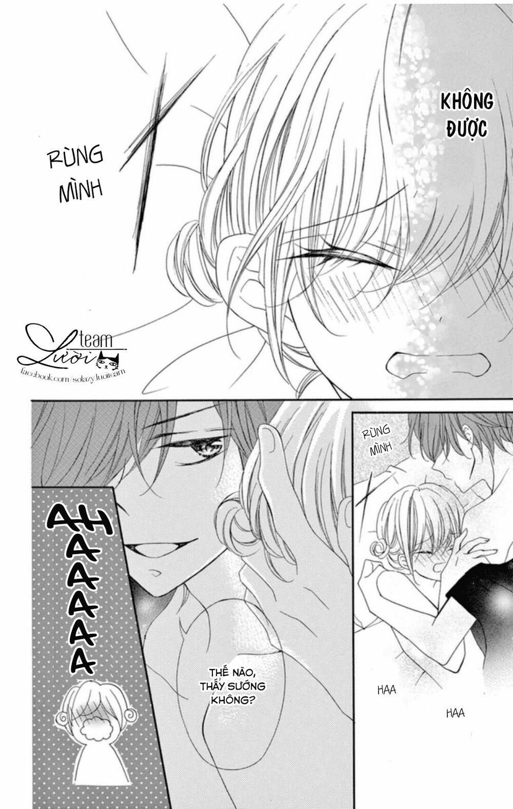 zettai!! sawaru no kinshi!! ore no mono chapter 1.3 10