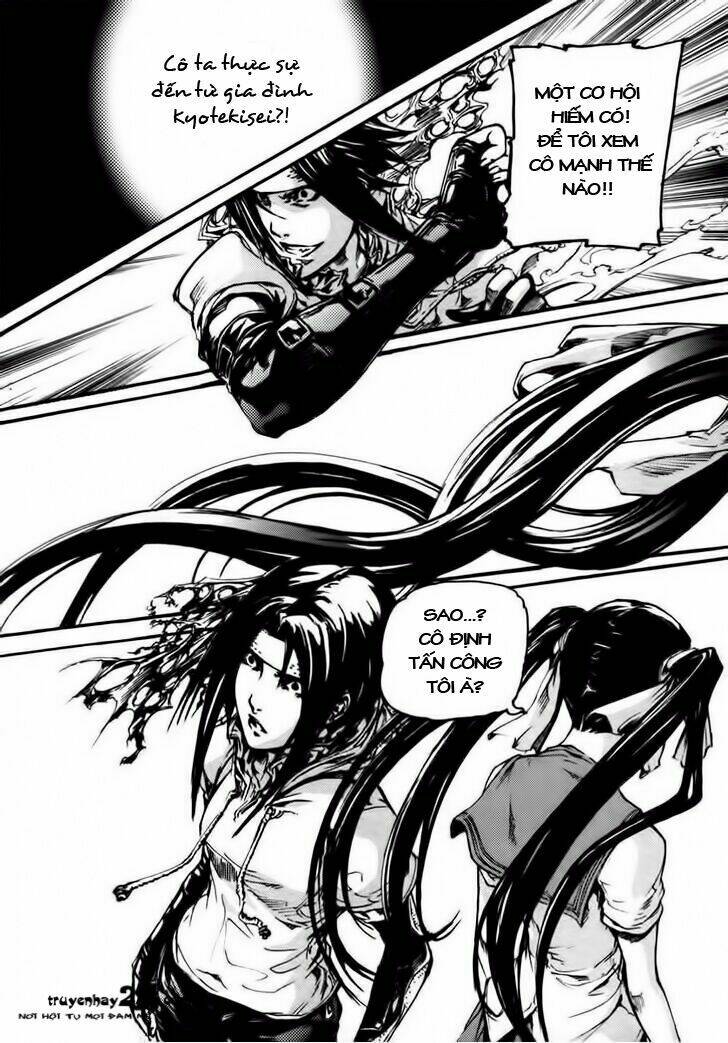 bb project chapter 13 20