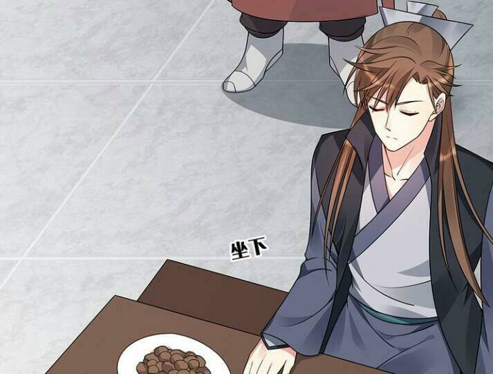 độc phi thần y quá kiêu ngạo chapter 101 17