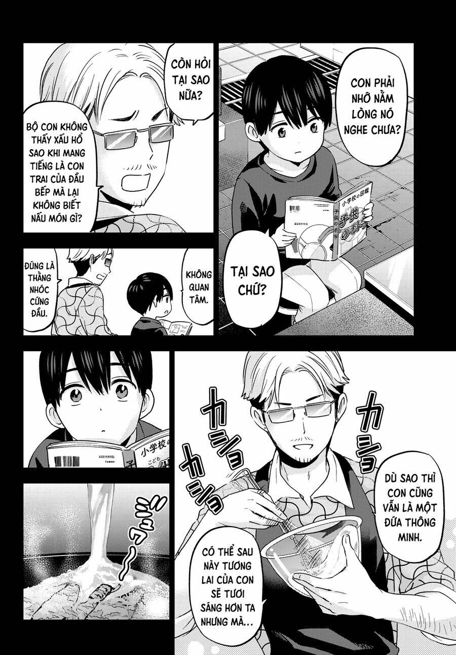 kakkou no iinazuke chapter 138 12