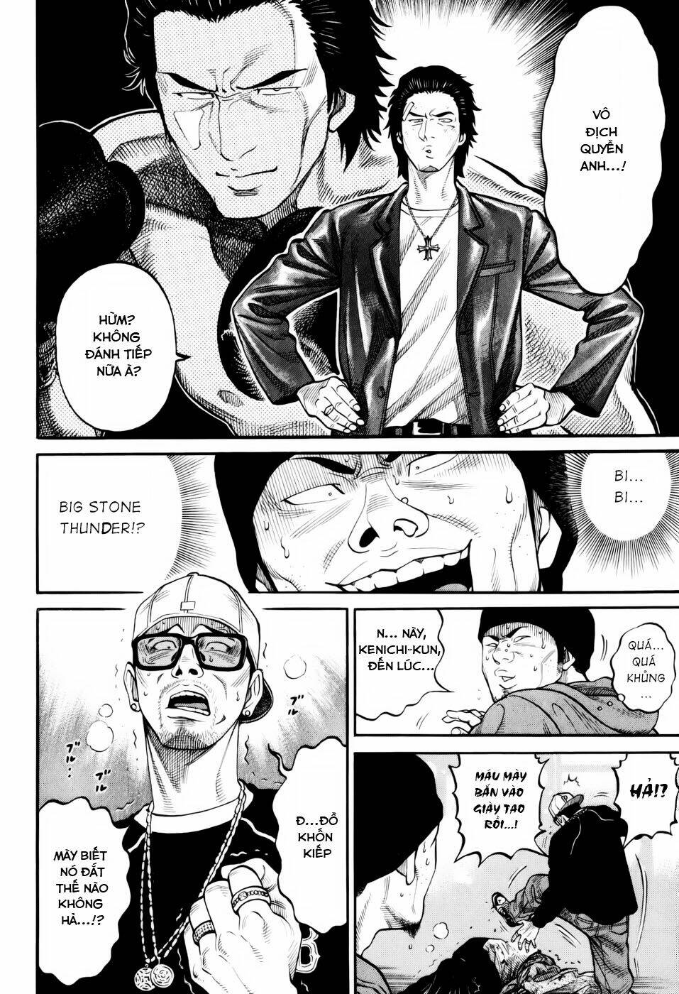 rrr - rock 'n' roll ricky chapter 1 41