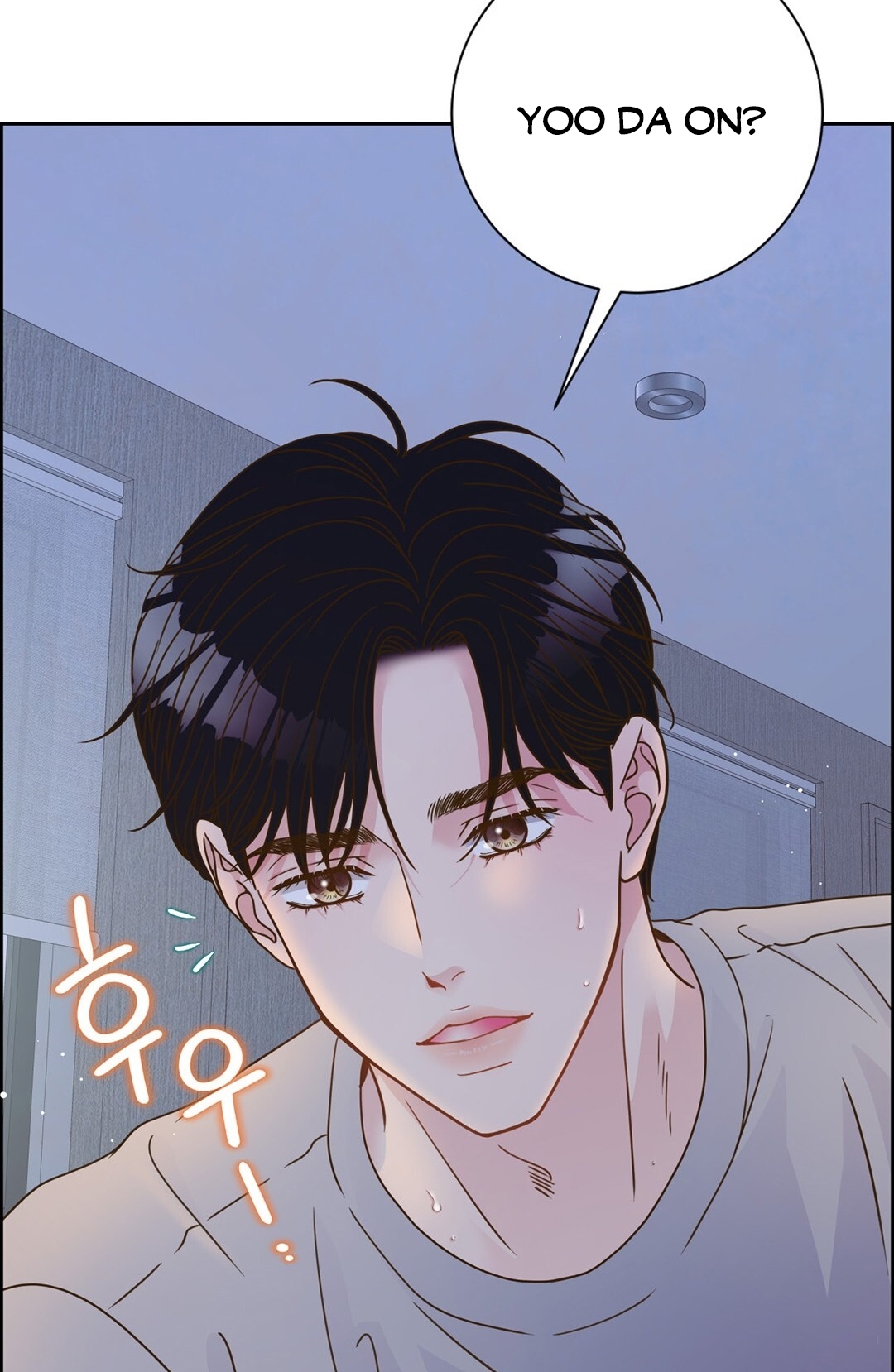 [18+] trải nghiệm thân mật với bạn của anh trai chapter 7.2 5