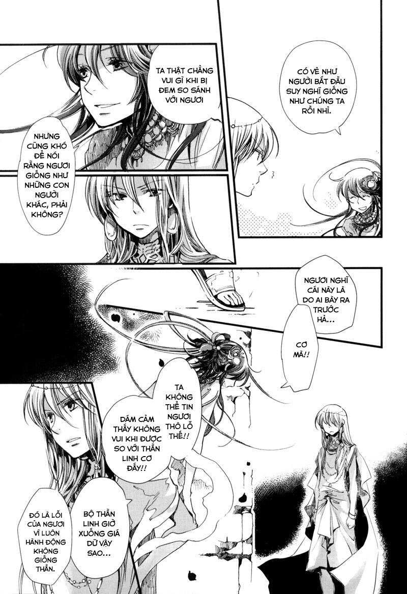 olimpos chapter 9 15