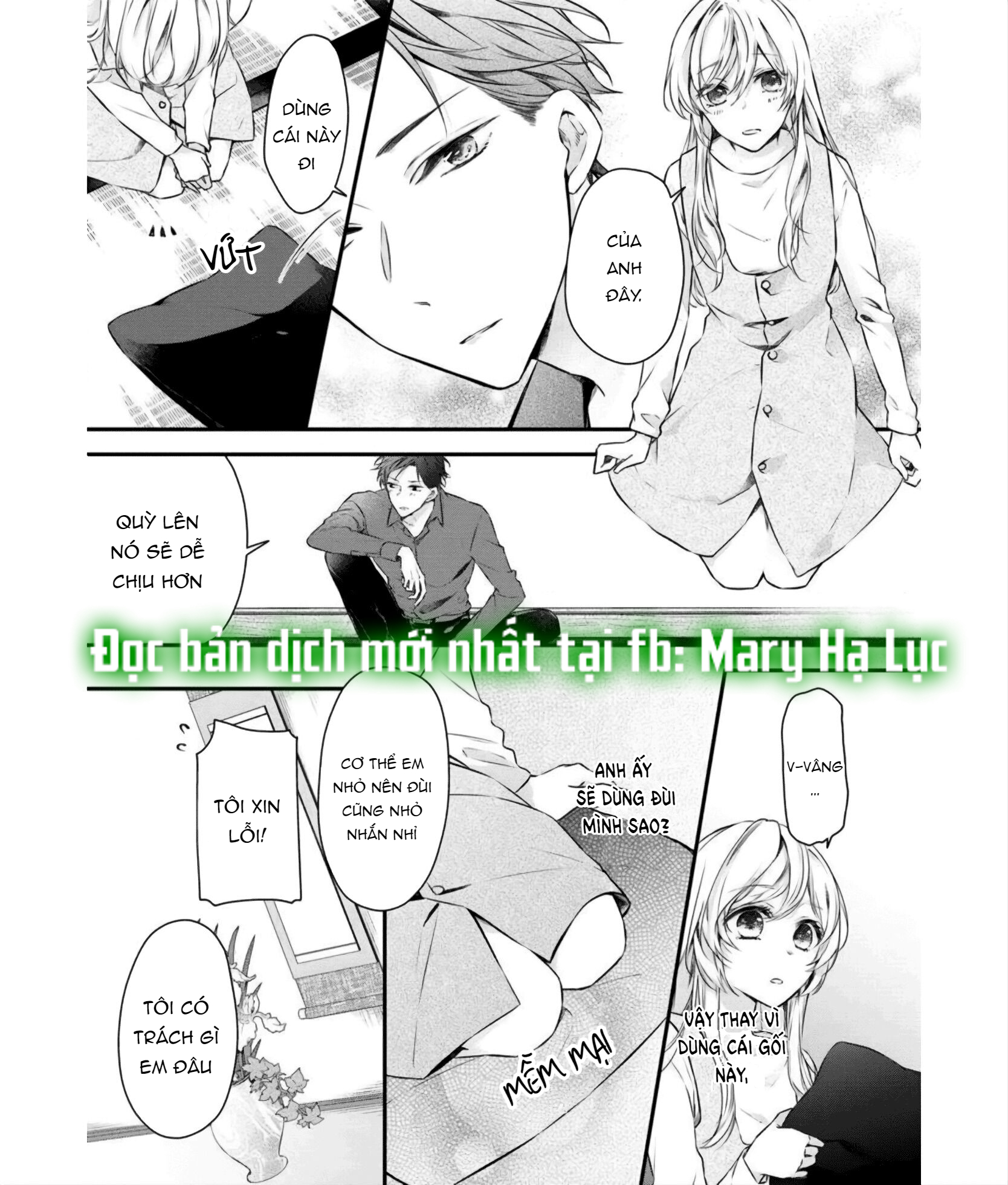 anh chàng tsundere và cô nàng chippai-chan: chàng yakuza cưng chiều và bao nuôi tôi chapter 1.2 6