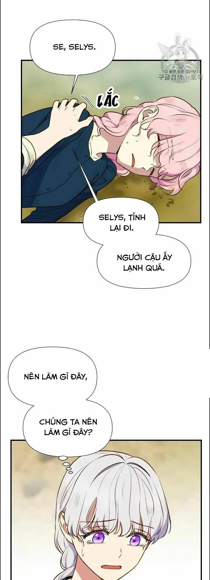 khế ước của nữ công tước quái vật chapter 74 9