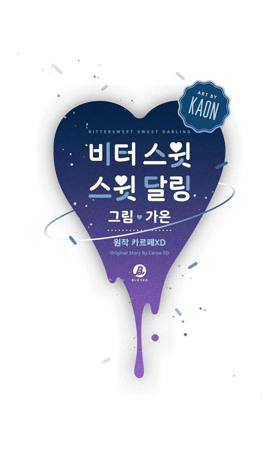 vết cắn mang vị ngọt ngào chapter 11 27