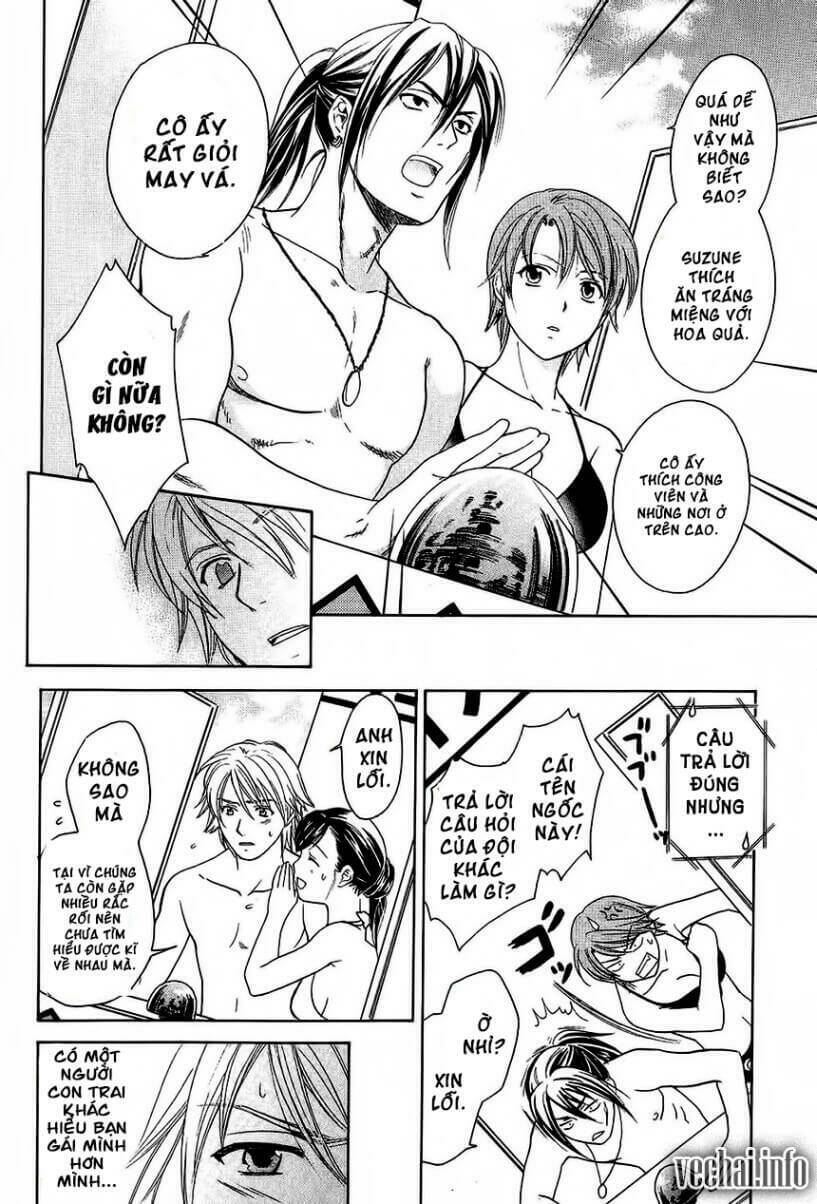 dousei recipe chapter 21 19