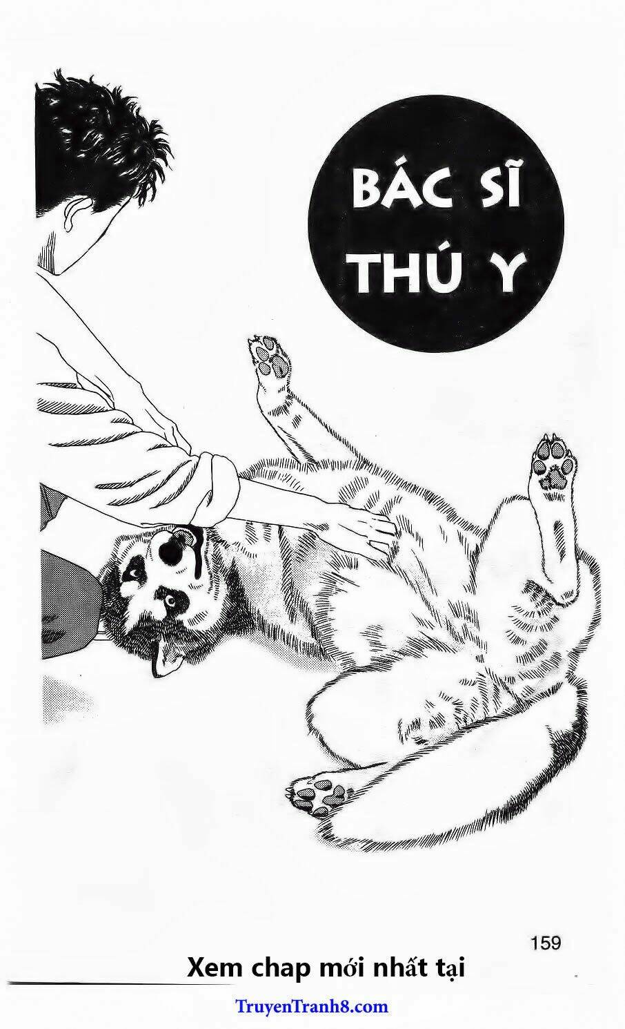 bác sĩ thú y chapter 118 5