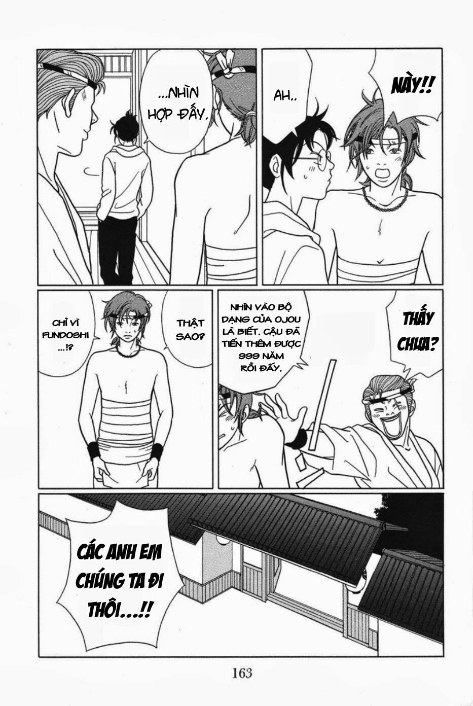 gokusen chapter 80 14